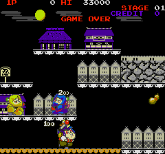 Mr. Goemon (Japan) Screenshot 1